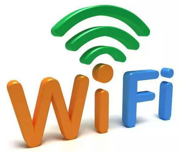 无线wifi相比旧式的电信号升级了哪些方面的性能 无线wifi相比旧式的电信号升级了哪些方面的性能