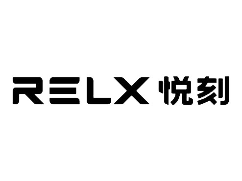 RELX悦刻 RELX悦刻