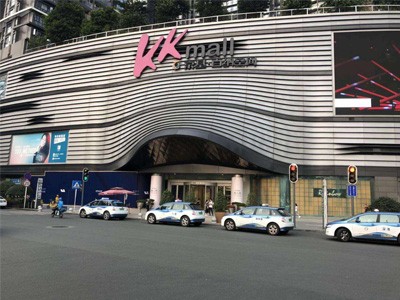 京基100集团