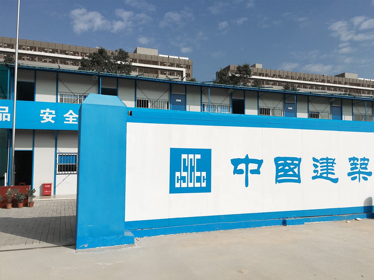 中国建筑 中国建筑
