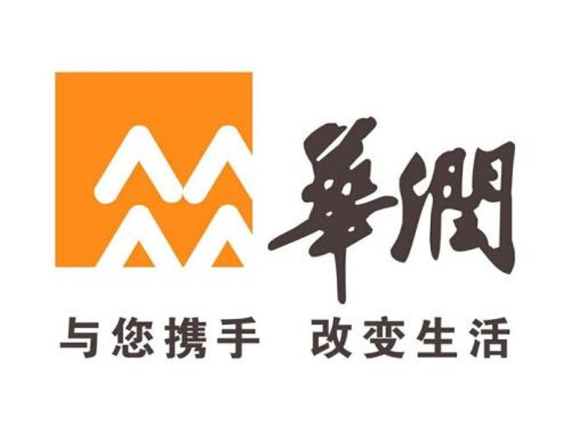 华润集团