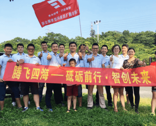 j9.com·(中国有限公司)官方网站
怎么样——监控安防行业黑马 j9.com·(中国有限公司)官方网站
怎么样——监控安防行业黑马