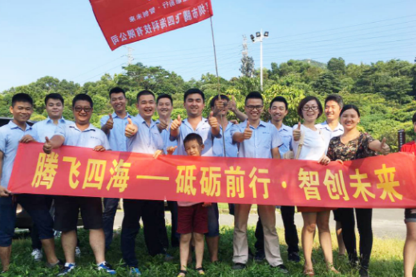 j9.com·(中国有限公司)官方网站
怎么样——监控安防行业黑马 