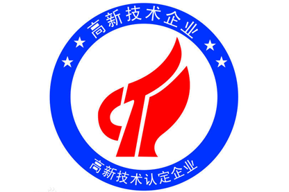 深圳j9.com·(中国有限公司)官方网站
15年征程,喜获国家高新企业认证 深圳j9.com·(中国有限公司)官方网站
15年征程,喜获国家高新企业认证