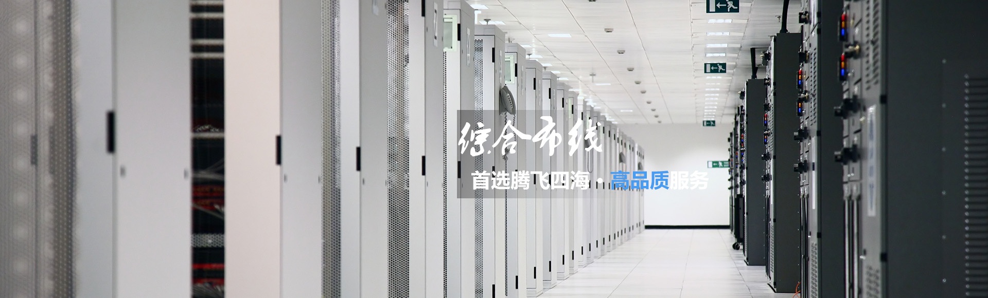 深圳j9.com·(中国有限公司)官方网站
通过iso9001认证,拿下进军世界通行证! 深圳j9.com·(中国有限公司)官方网站
通过iso9001认证,拿下进军世界通行证!