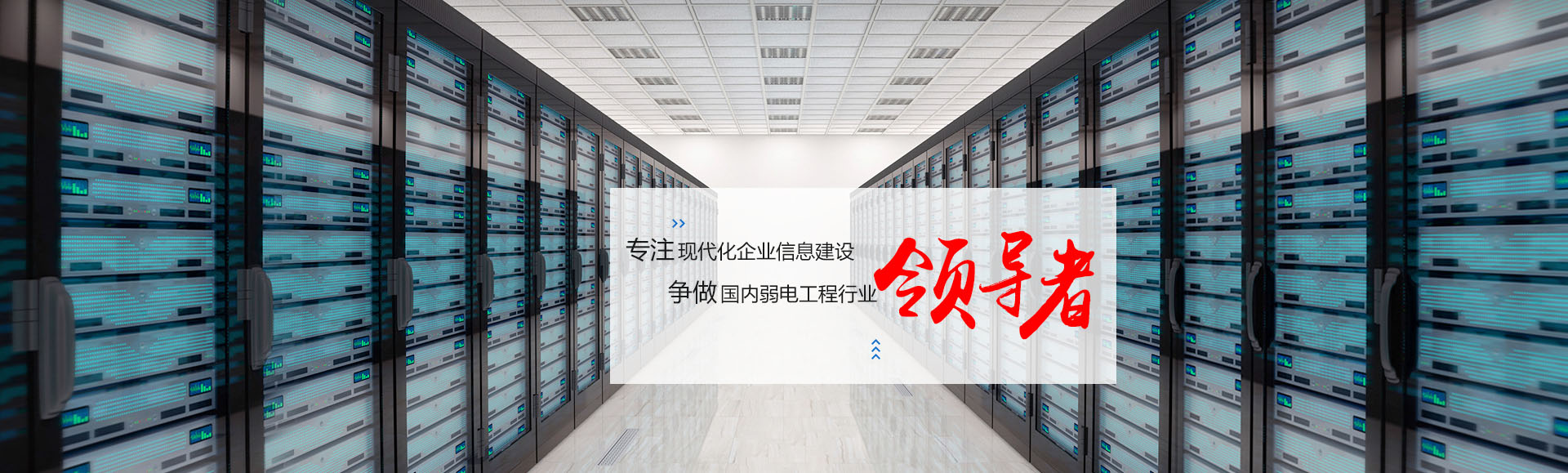 深圳j9.com·(中国有限公司)官方网站
15年征程,喜获国家高新企业认证 深圳j9.com·(中国有限公司)官方网站
15年征程,喜获国家高新企业认证