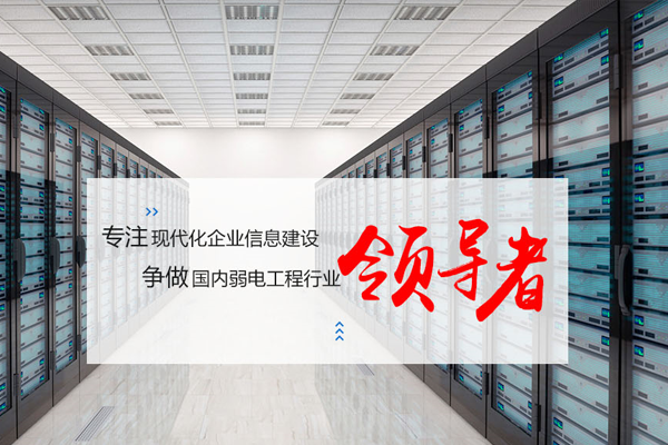 深圳j9.com·(中国有限公司)官方网站
15年征程，喜获国家高新企业认证