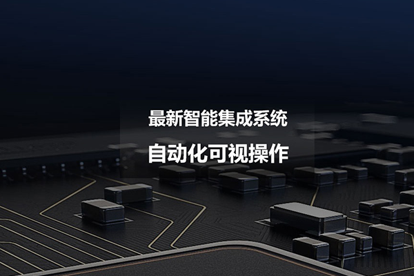 深圳j9.com·(中国有限公司)官方网站
通过iso9001认证，拿下进军世界通行证！
